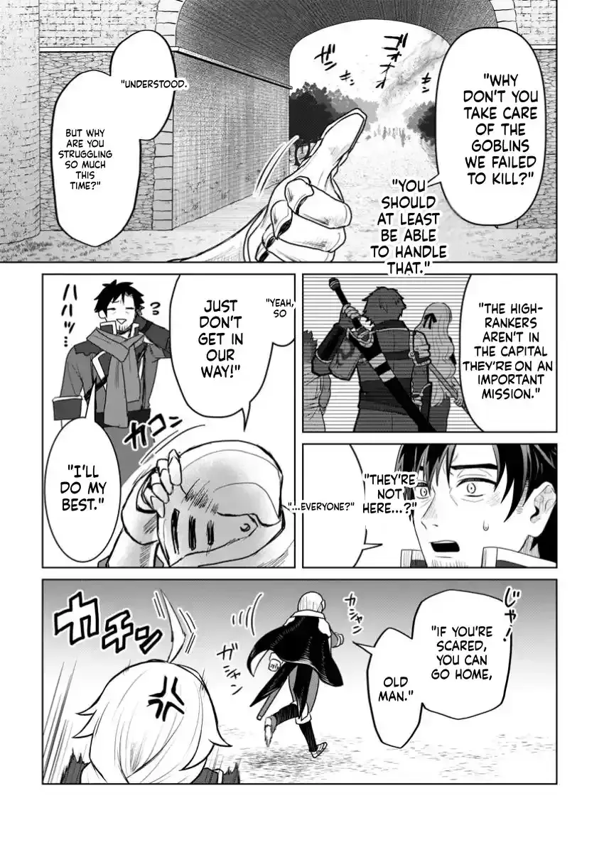 Efforts Are Rewarded and He Gets (Unconditional Victory) Chapter 1 page 4 - 