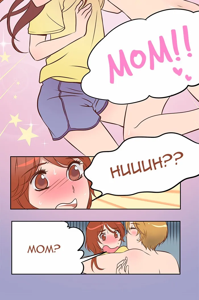 Eggnoid Chapter 1 page 20 - 