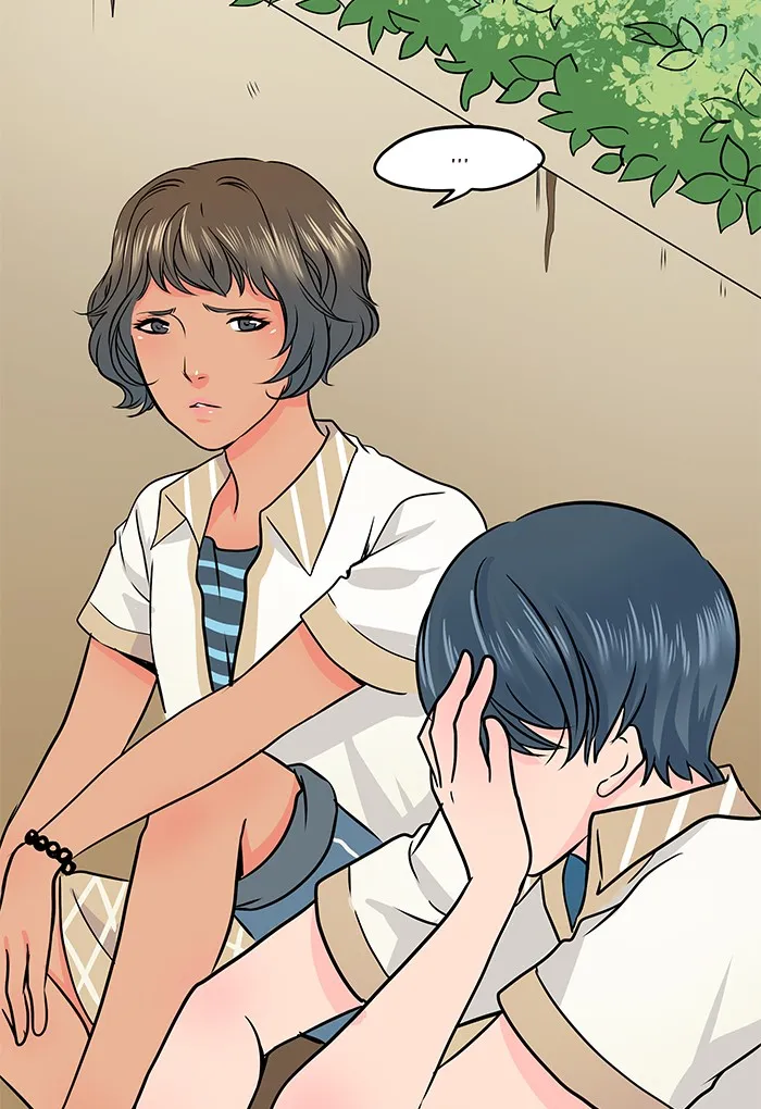 Eggnoid Chapter 12 page 12 - 
