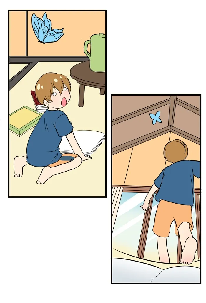 Eggnoid Chapter 18 page 7 - 