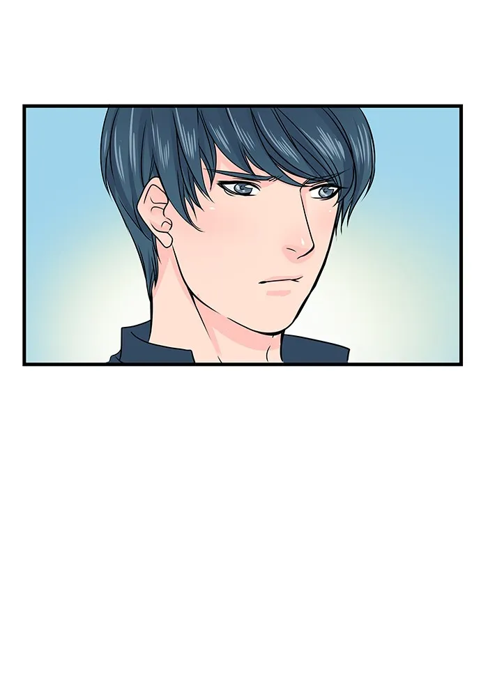 Eggnoid Chapter 23 page 21 - 