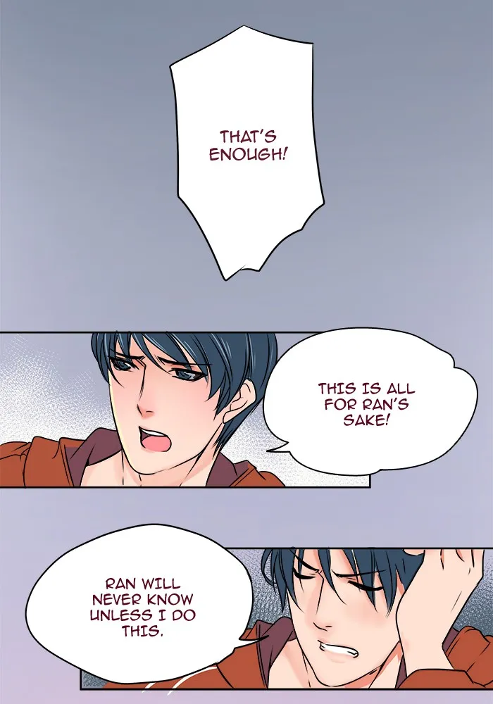 Eggnoid Chapter 5 page 22 - 