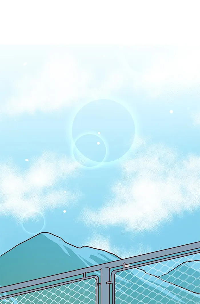 Eggnoid Chapter 78 page 21 - 