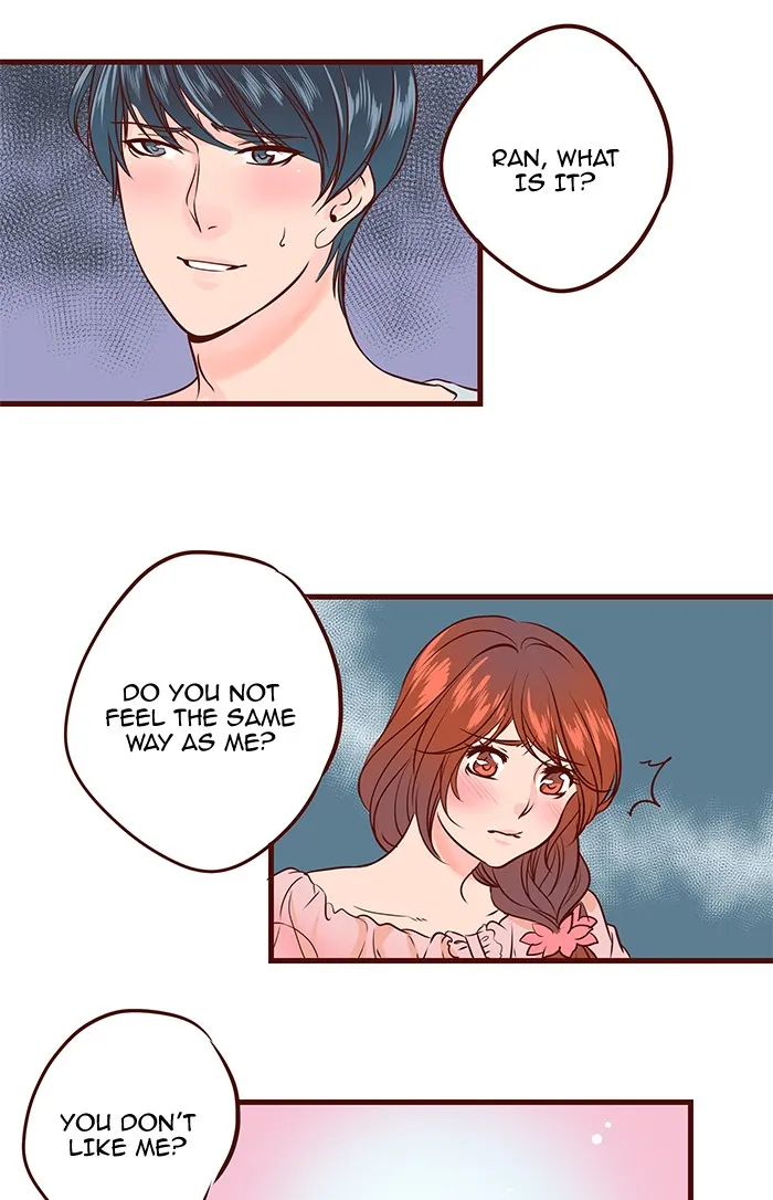Eggnoid Chapter 88 page 15 - 