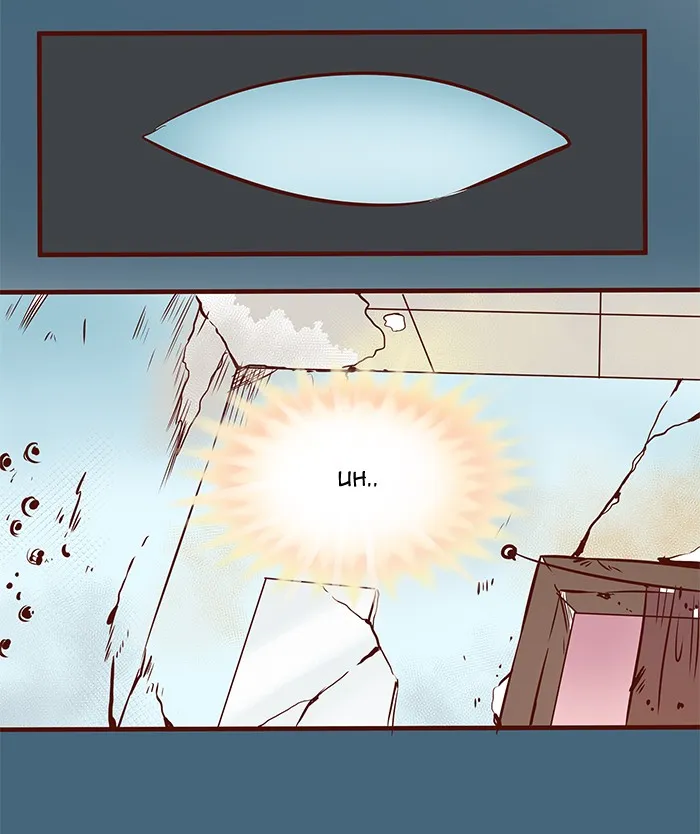 Eggnoid Chapter 89 page 4 - 
