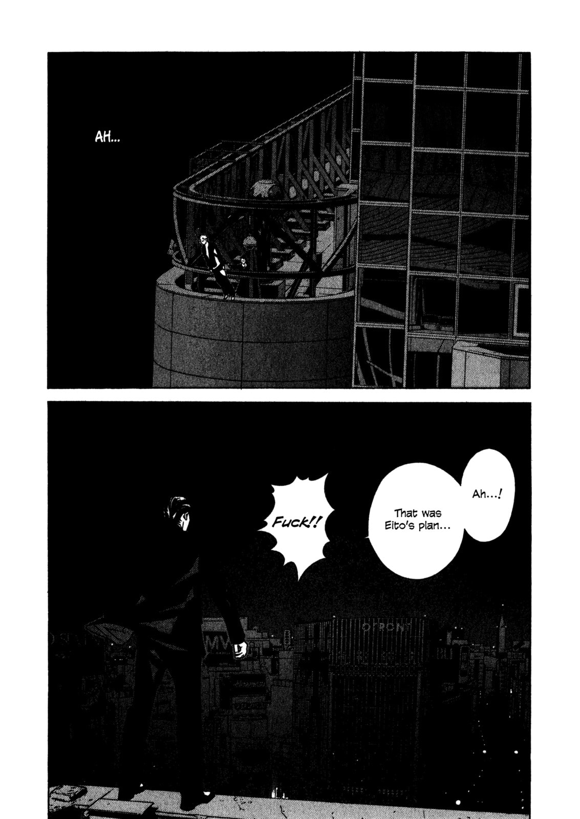Eight Chapter 38 page 17 - 