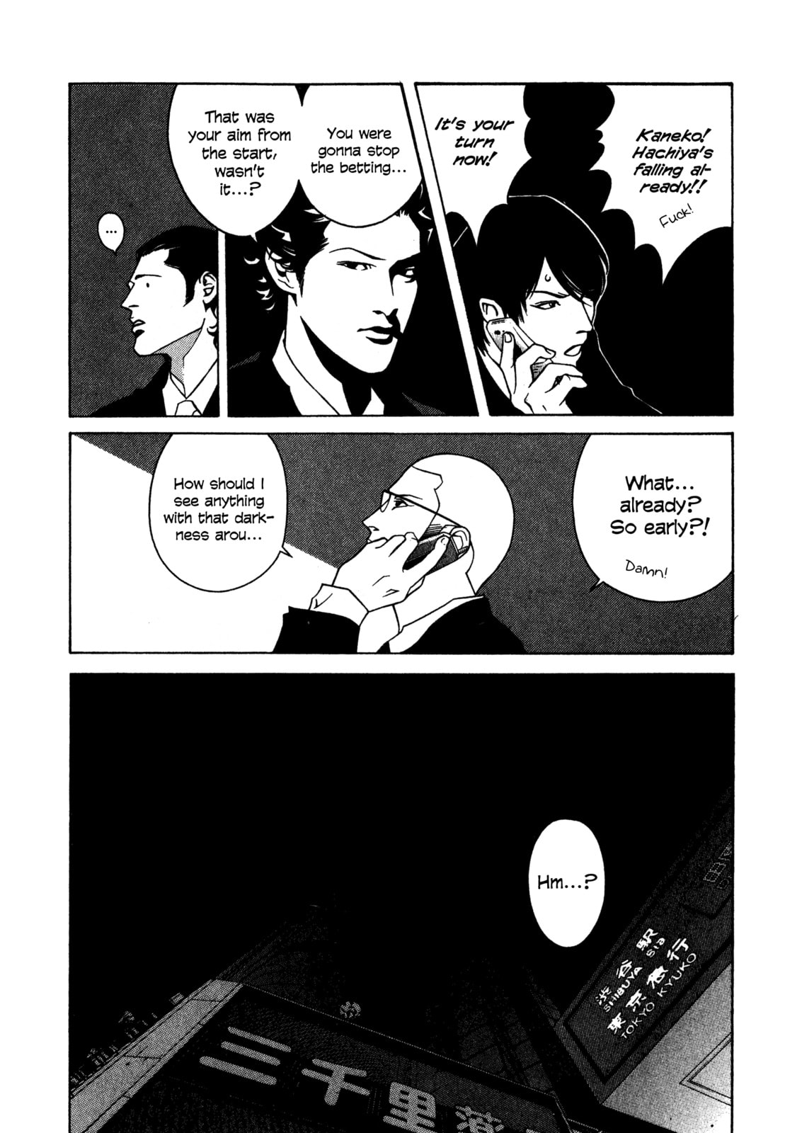 Eight Chapter 38 page 20 - 