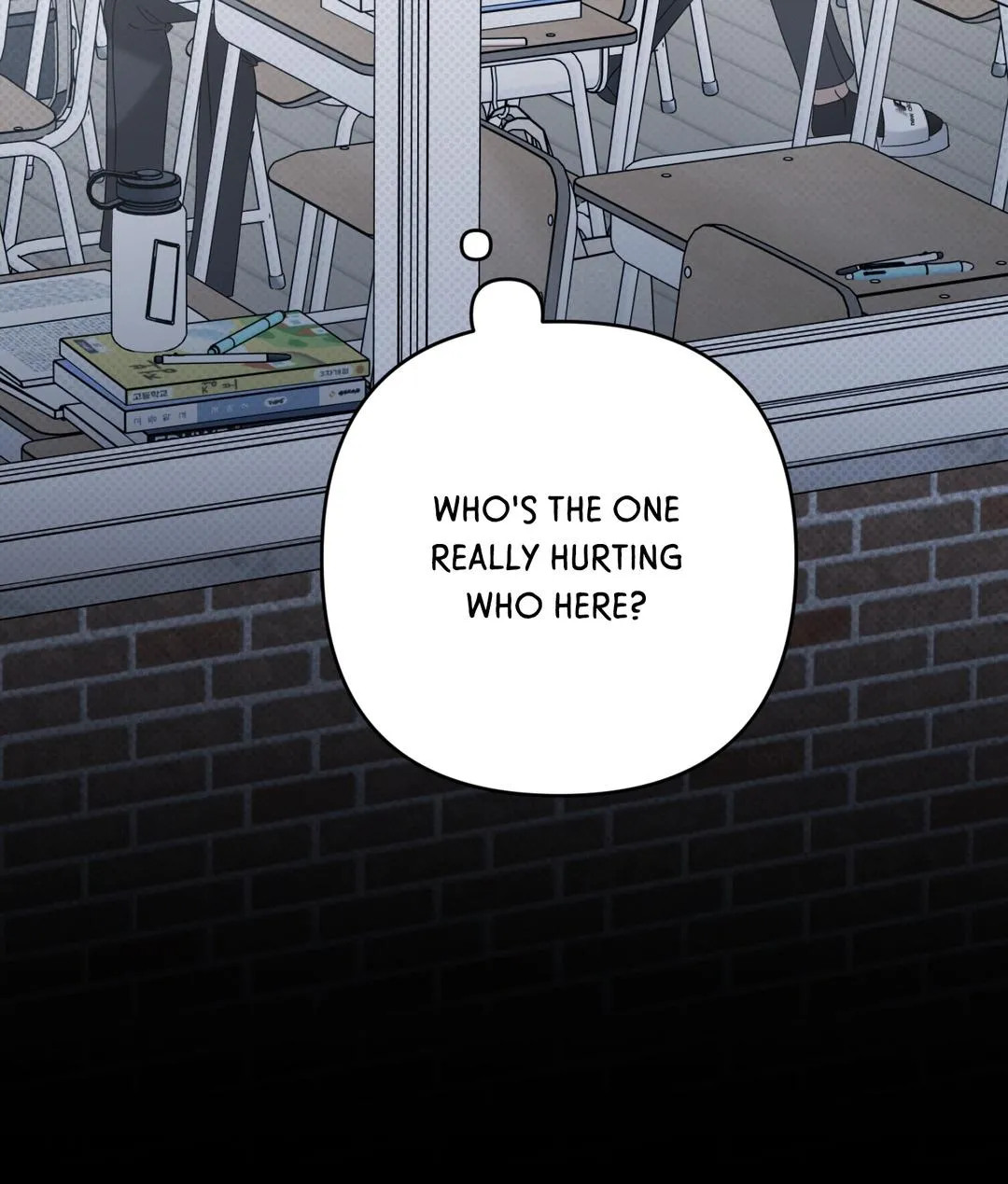 Eighteen's Bed Chapter 49 page 15 - 