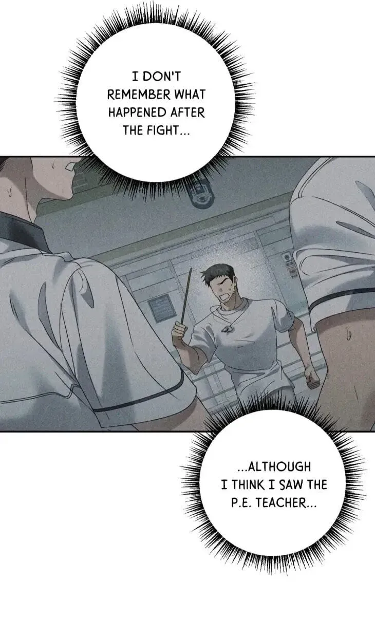 Eighteen's Bed Chapter 52 page 29 - 