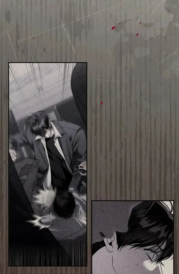 Eighteen's Bed Chapter 52 page 8 - 