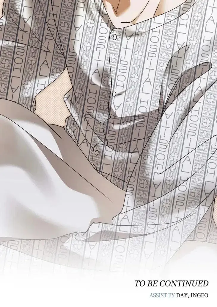 Eighteen's Bed Chapter 52 page 76 - 