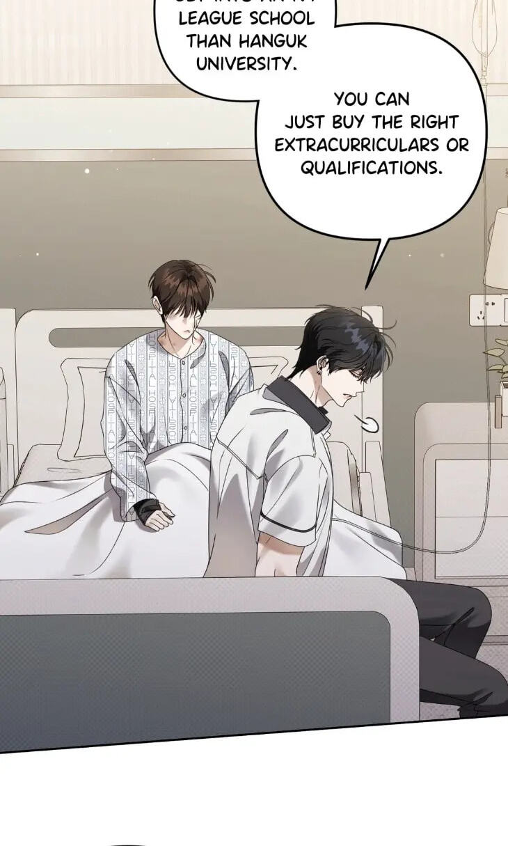 Eighteen's Bed Chapter 53 page 5 - 