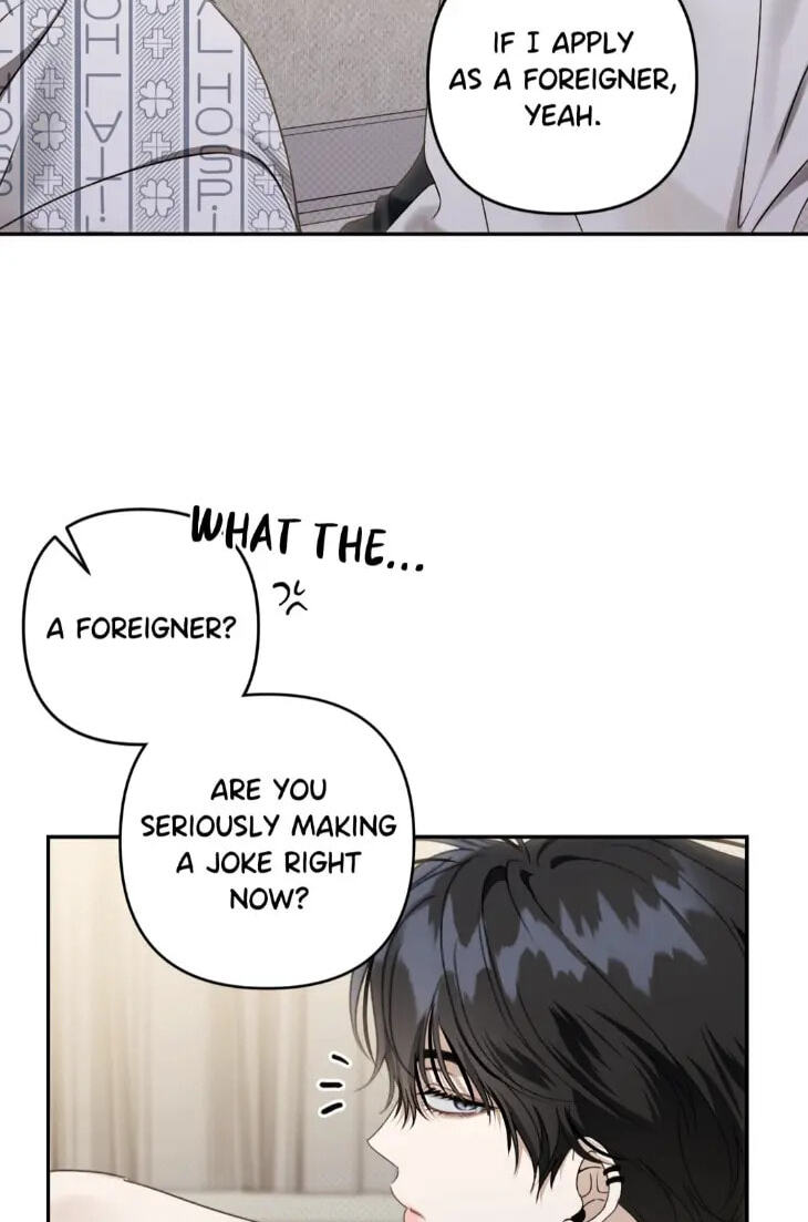 Eighteen's Bed Chapter 53 page 7 - 