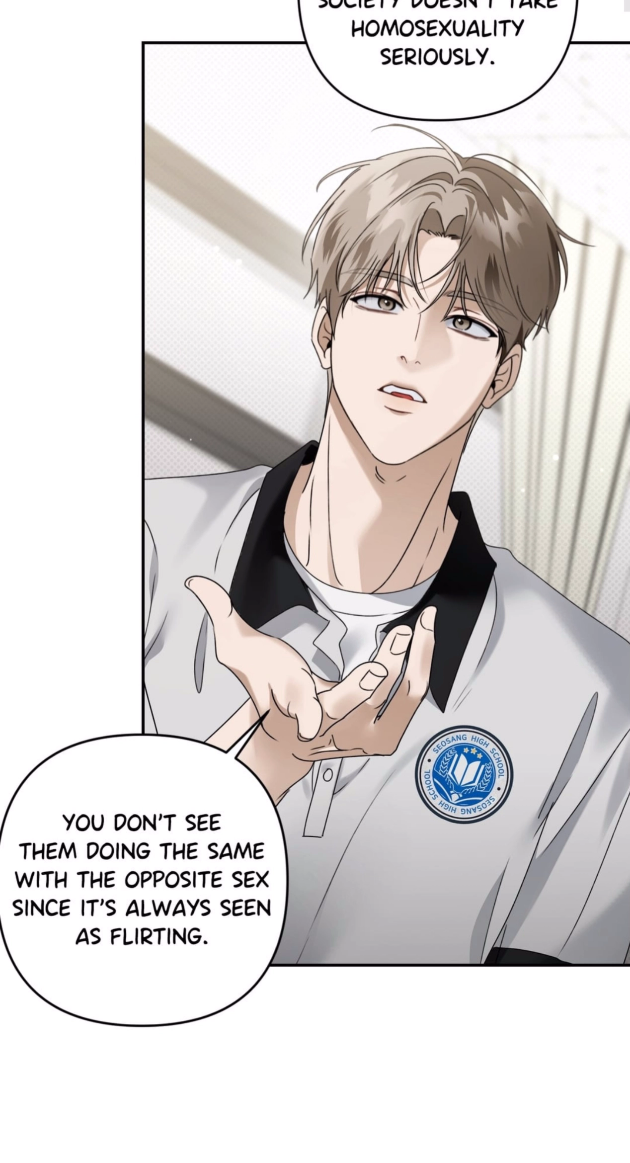 Eighteen's Bed Chapter 59 page 7 - 
