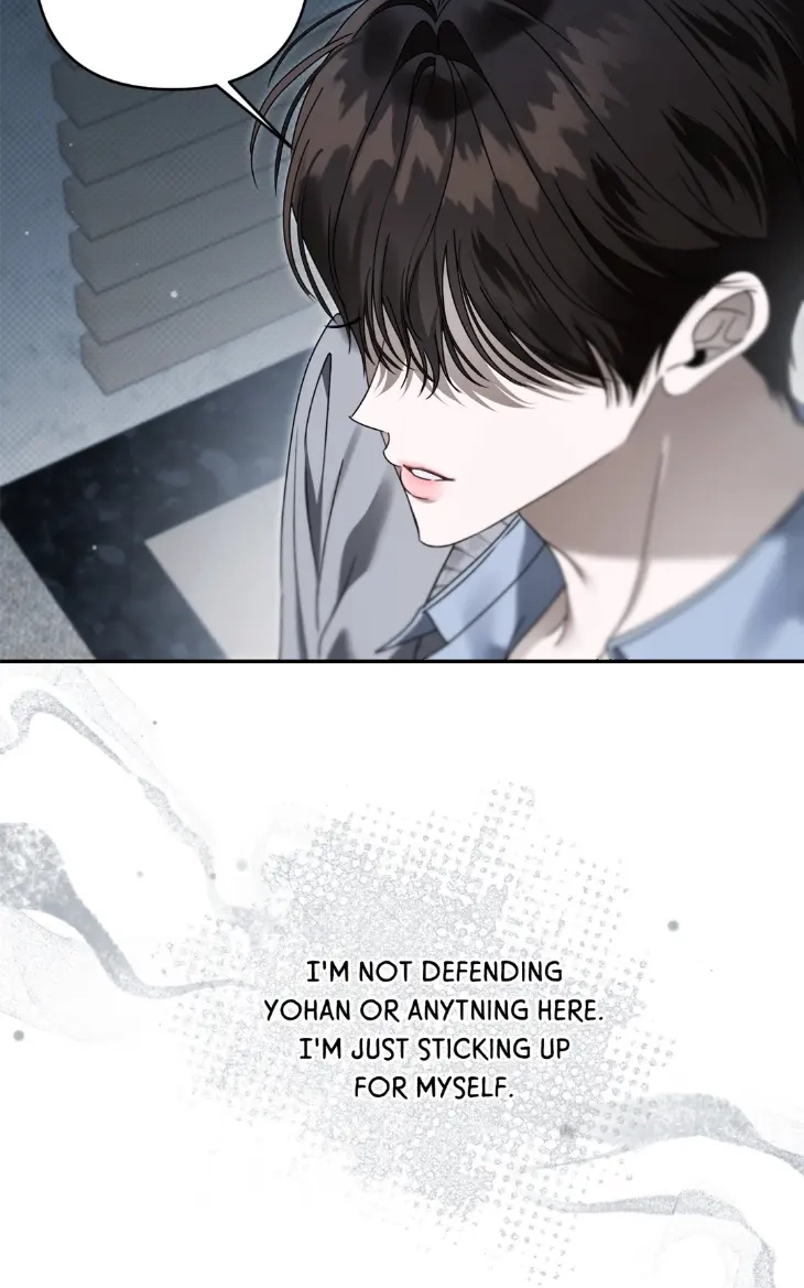 Eighteen's Bed Chapter 64 page 3 - 