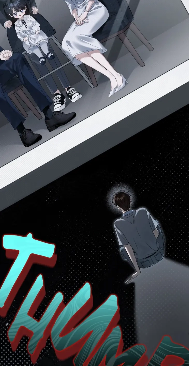 Eighteen's Bed Chapter 64 page 33 - 