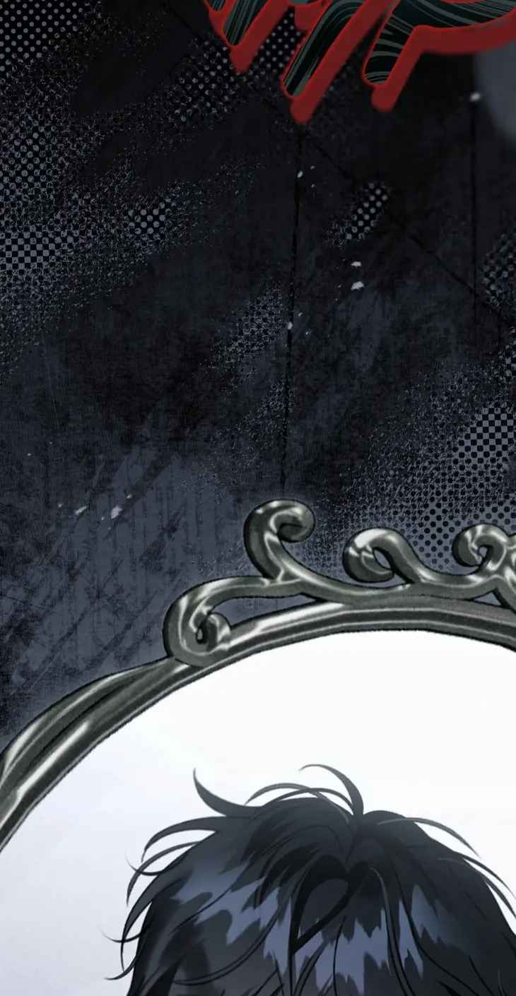 Eighteen's Bed Chapter 64 page 34 - 