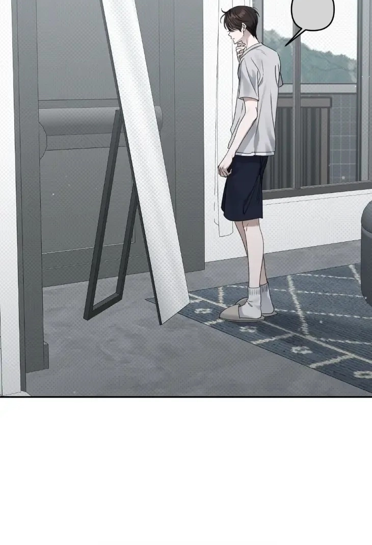 Eighteen's Bed Chapter 65 page 45 - 