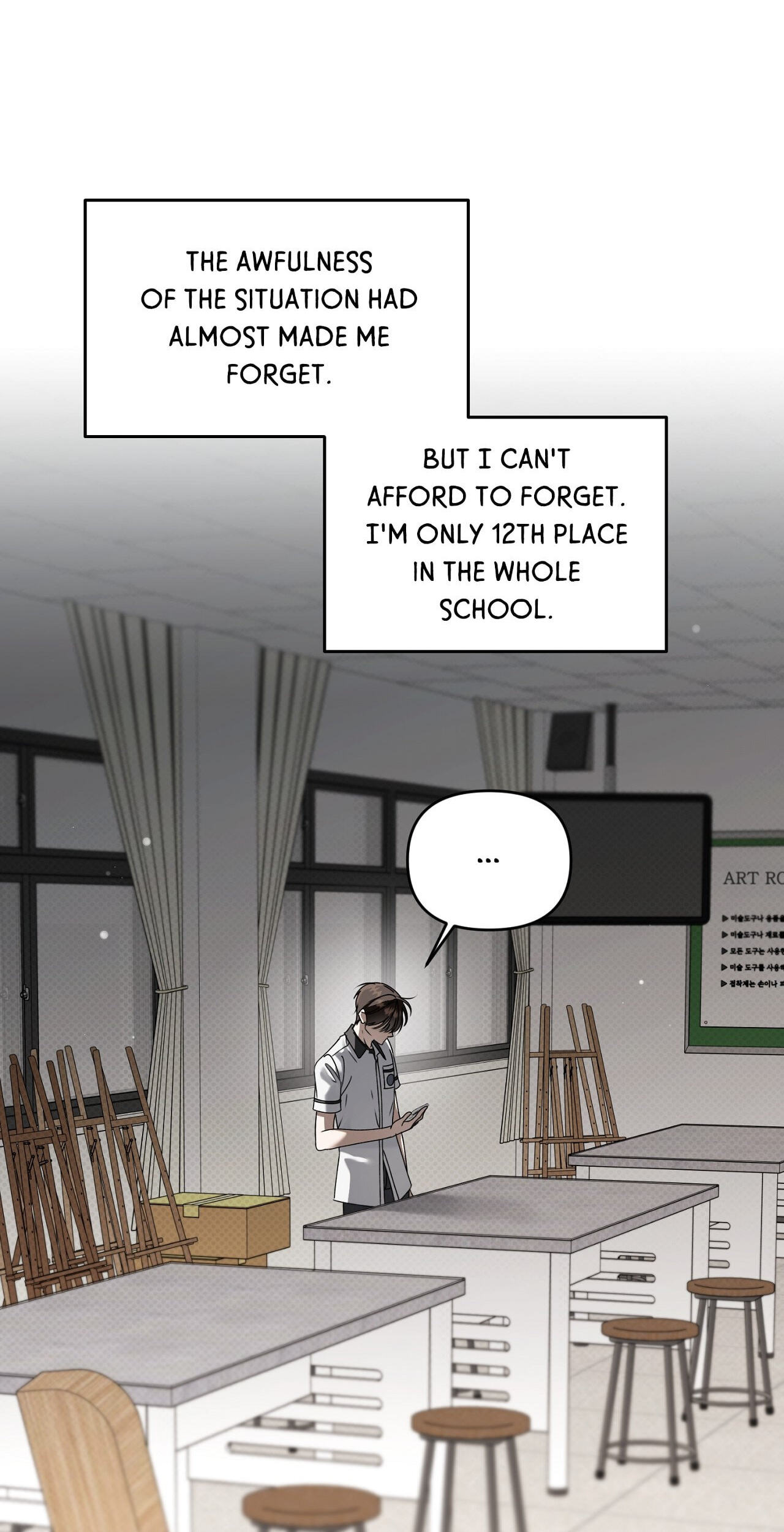 Eighteen's Bed Chapter 60 page 12 - 