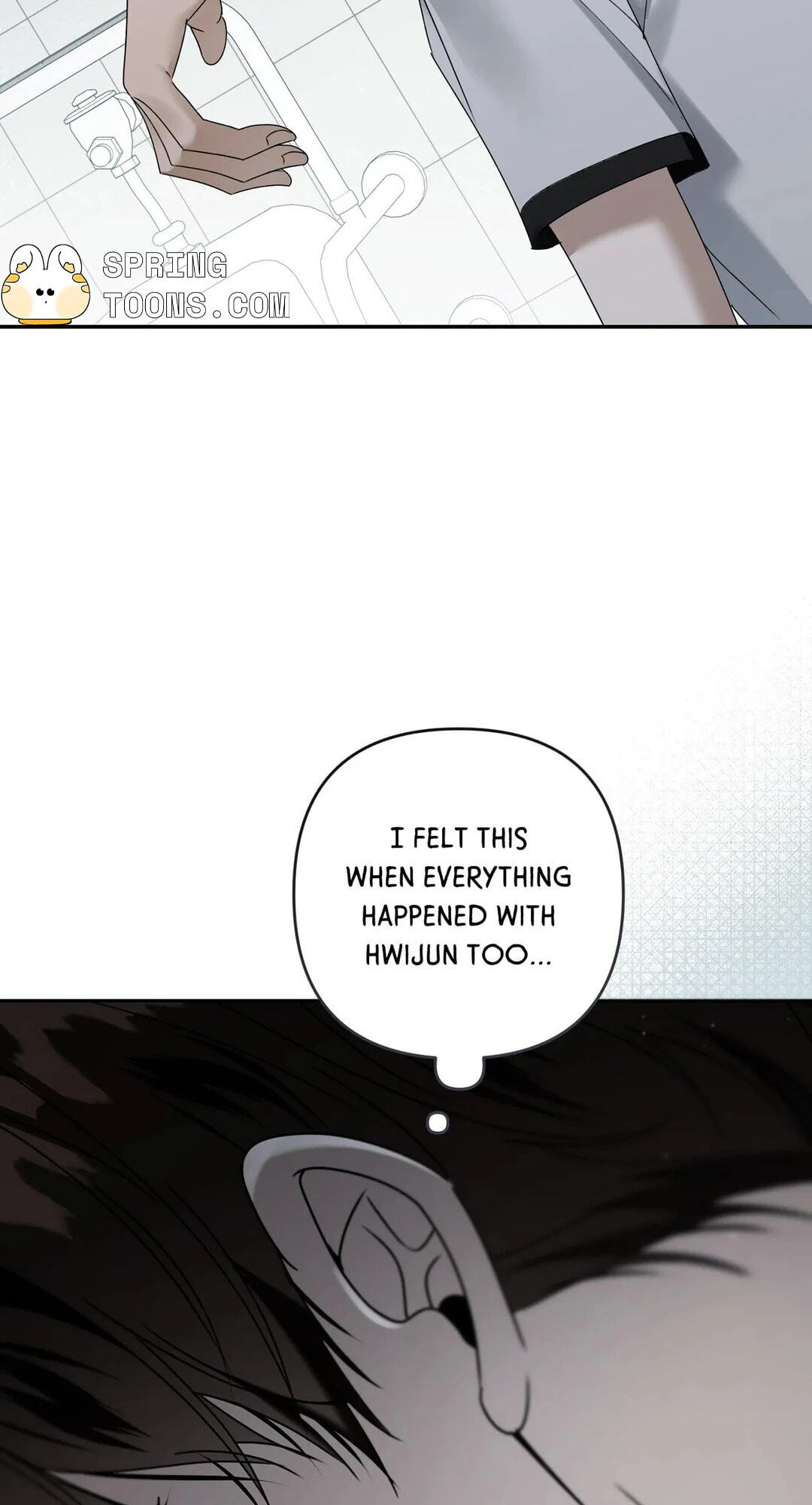 Eighteen's Bed Chapter 61 page 52 - 