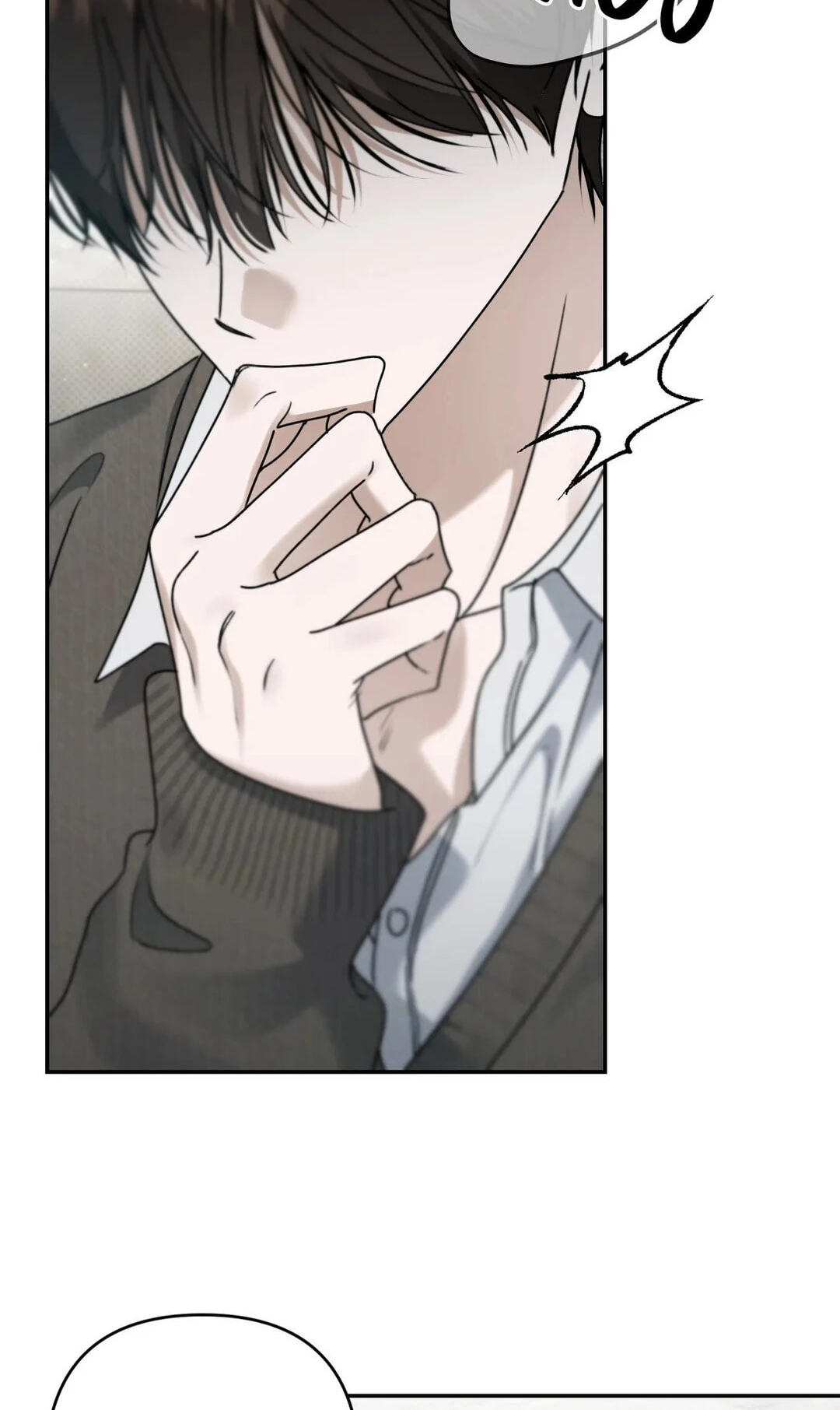 Eighteen's Bed Chapter 61 page 58 - 
