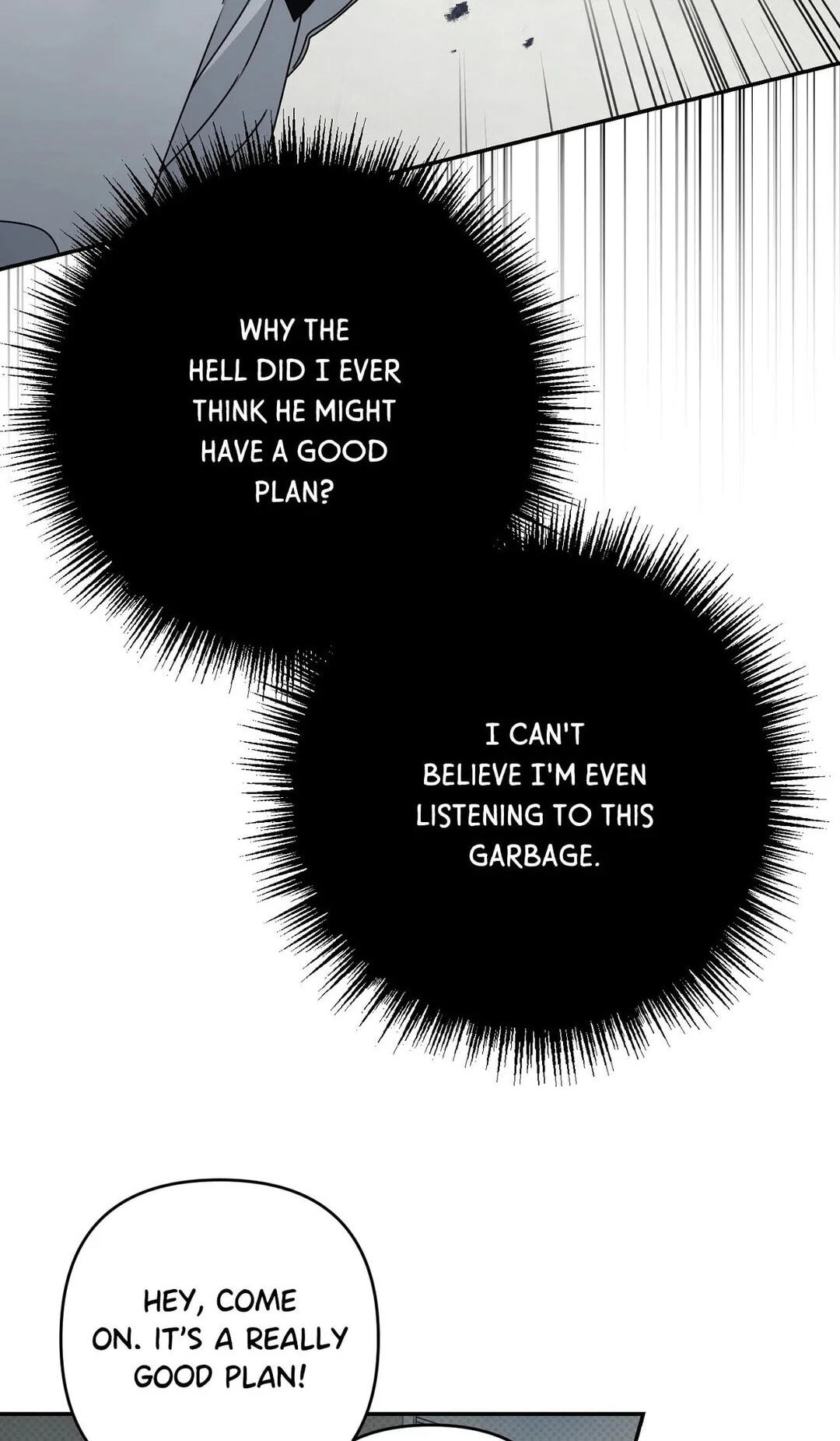 Eighteen's Bed Chapter 61 page 7 - 