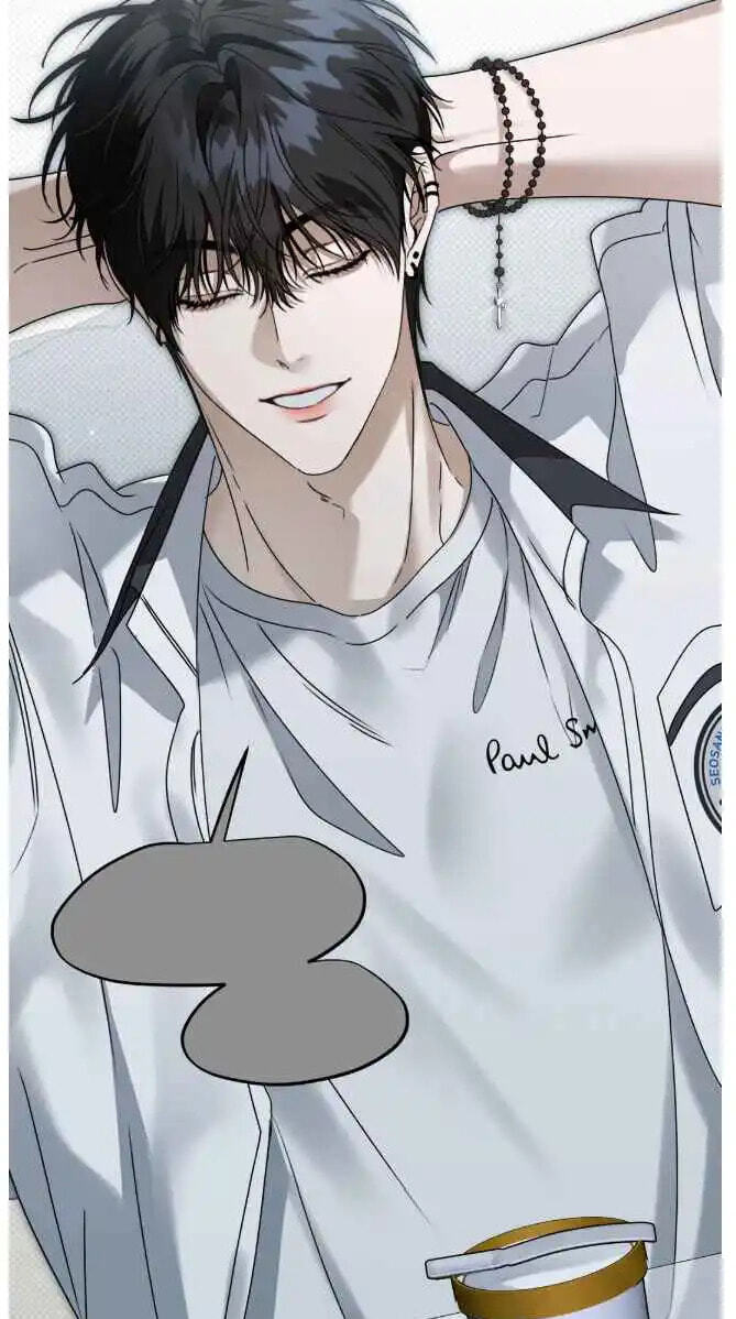 Eighteen's Bed Chapter 62 page 19 - 