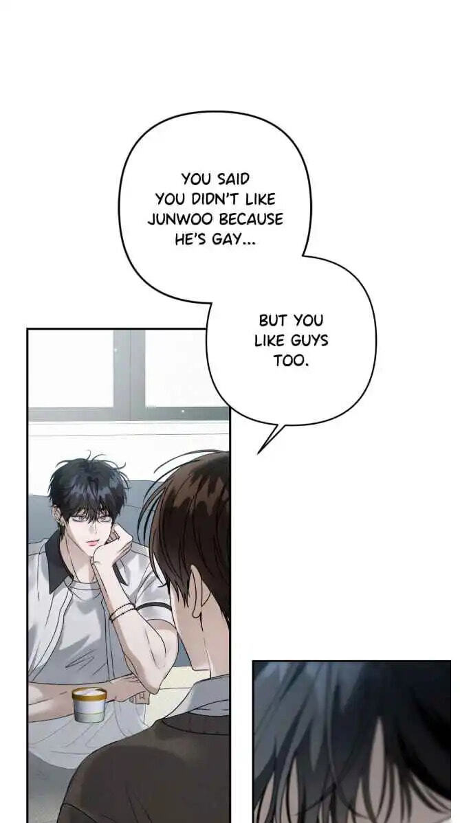 Eighteen's Bed Chapter 62 page 7 - 