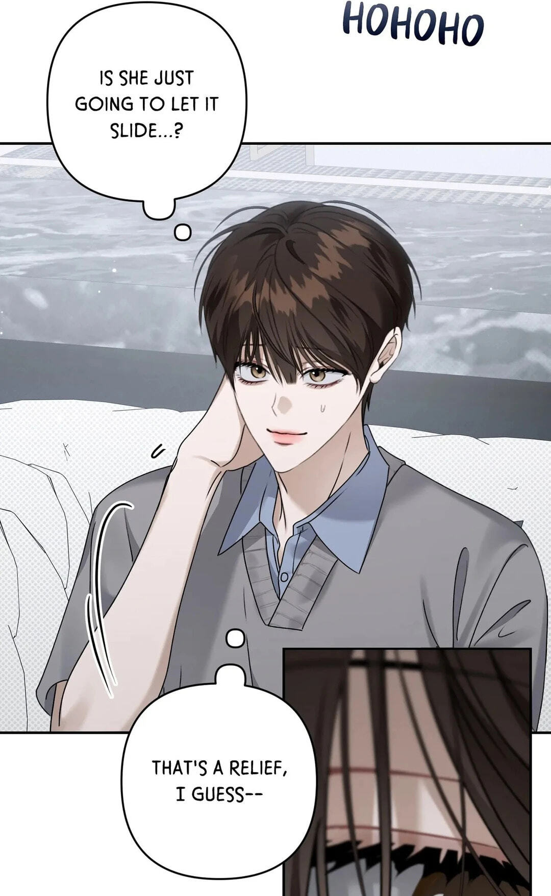 Eighteen's Bed Chapter 63 page 11 - 