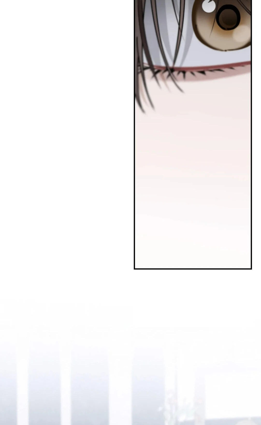 Eighteen's Bed Chapter 63 page 12 - 
