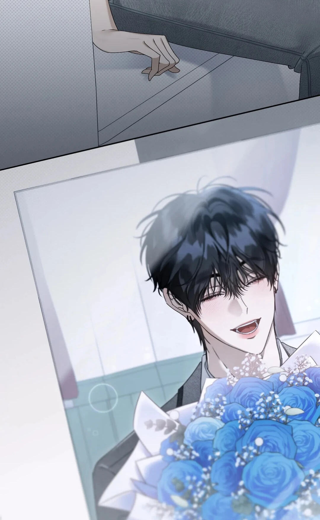 Eighteen's Bed Chapter 63 page 14 - 