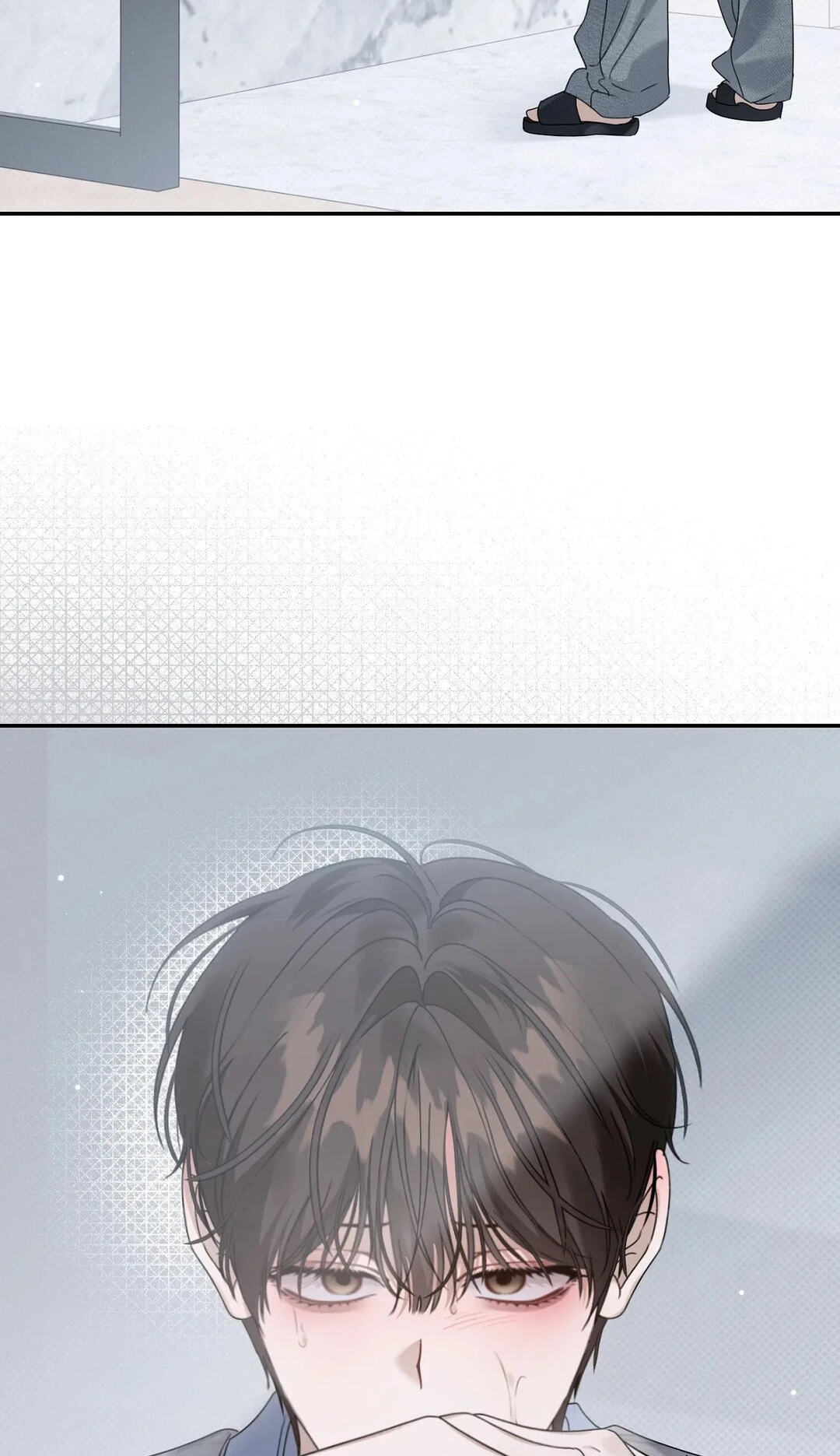 Eighteen's Bed Chapter 63 page 31 - 