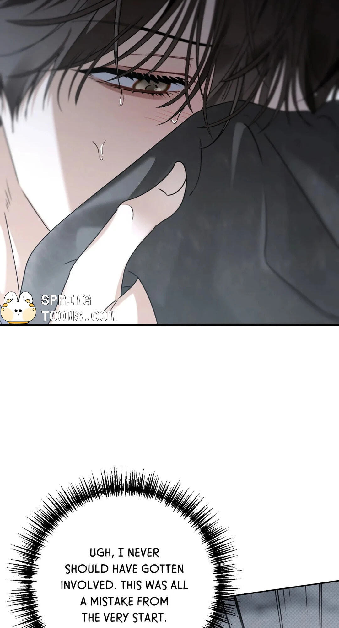 Eighteen's Bed Chapter 63 page 35 - 