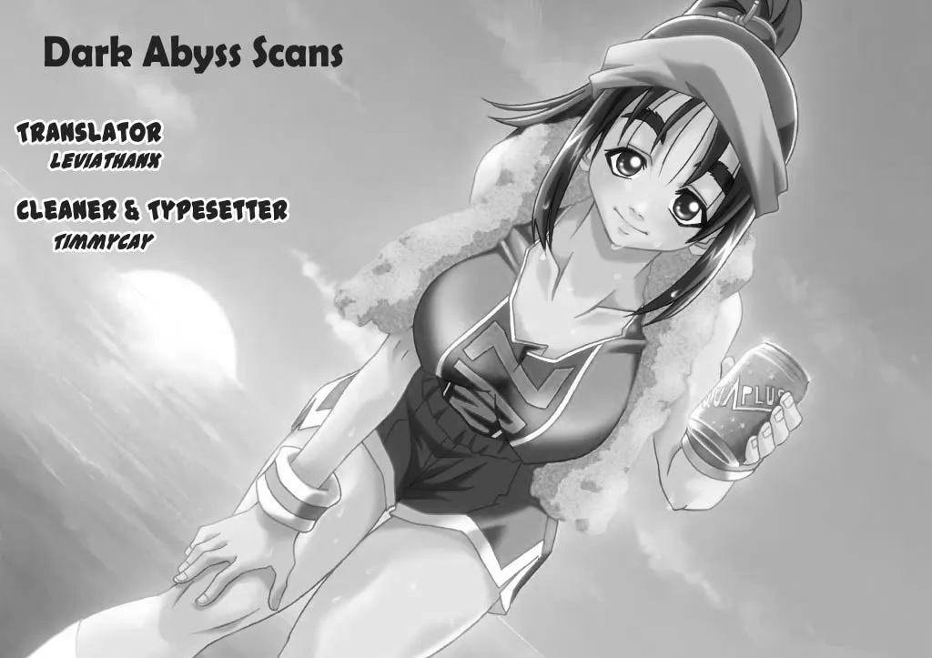 Eiken Chapter 120 page 1 - 
