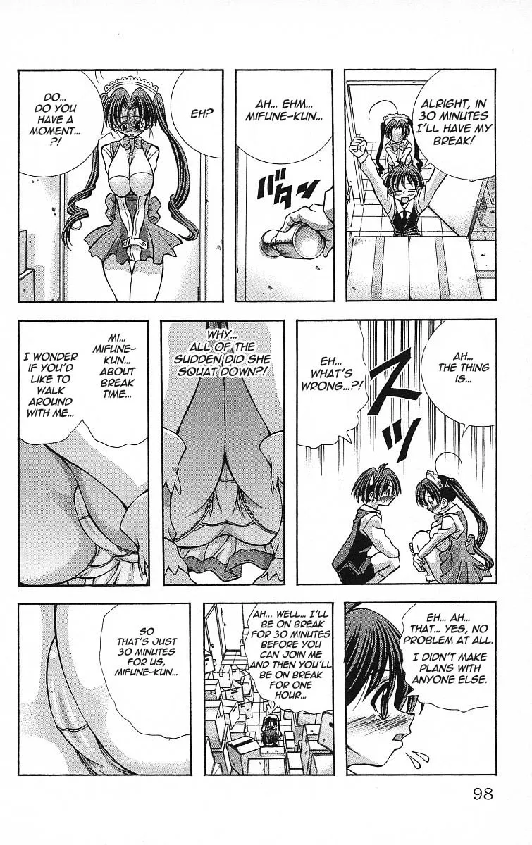 Eiken Chapter 120 page 16 - 