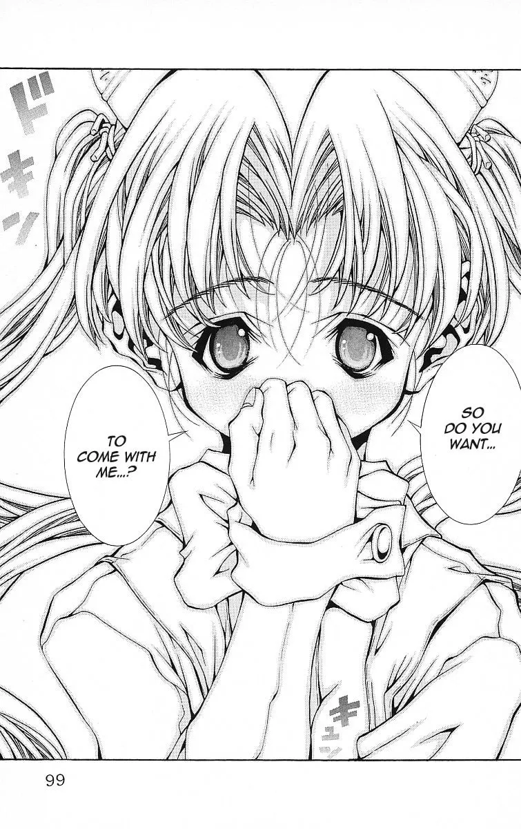 Eiken Chapter 120 page 17 - 
