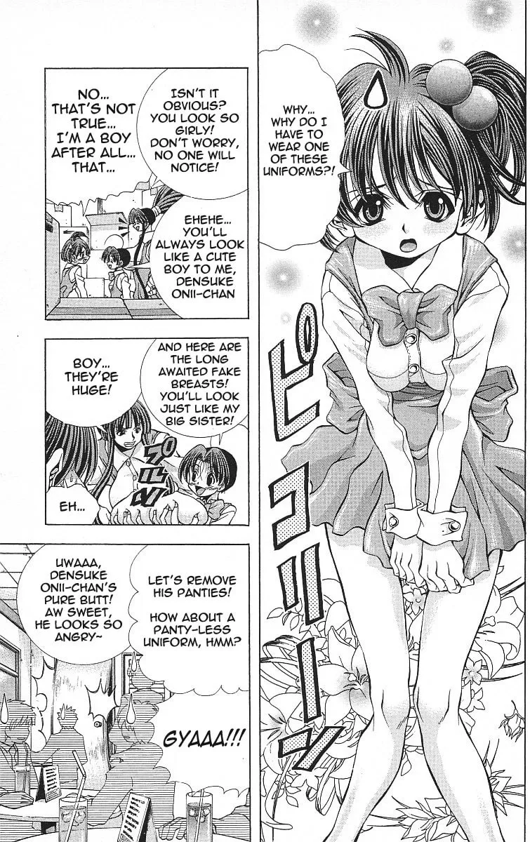 Eiken Chapter 120 page 5 - 