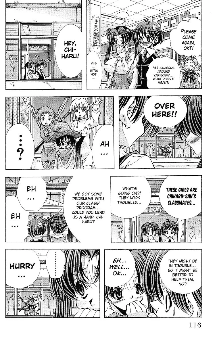 Eiken Chapter 121 page 13 - 