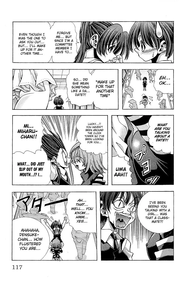 Eiken Chapter 121 page 14 - 