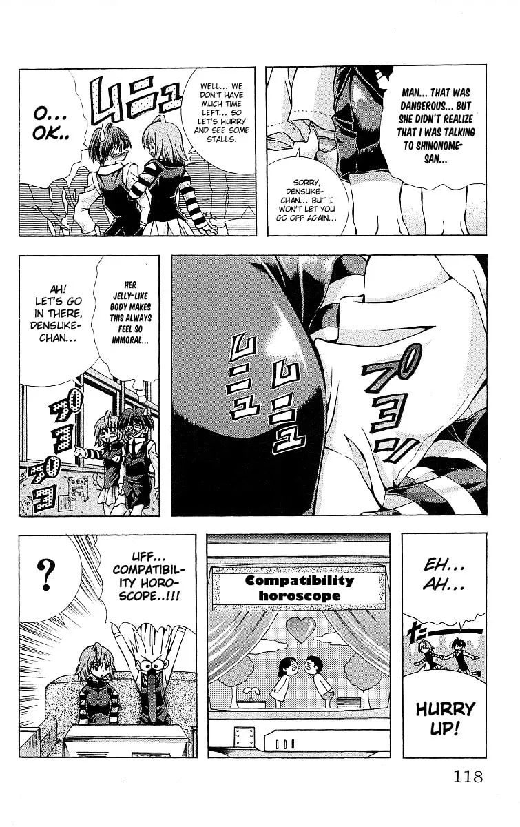 Eiken Chapter 121 page 15 - 