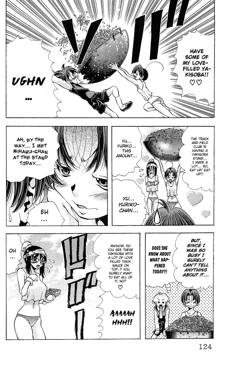 Eiken Chapter 121 page 21 - 