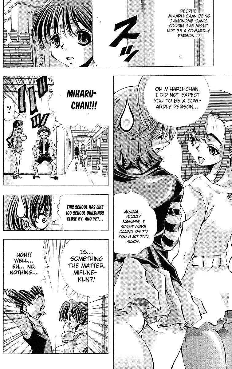 Eiken Chapter 121 page 9 - 