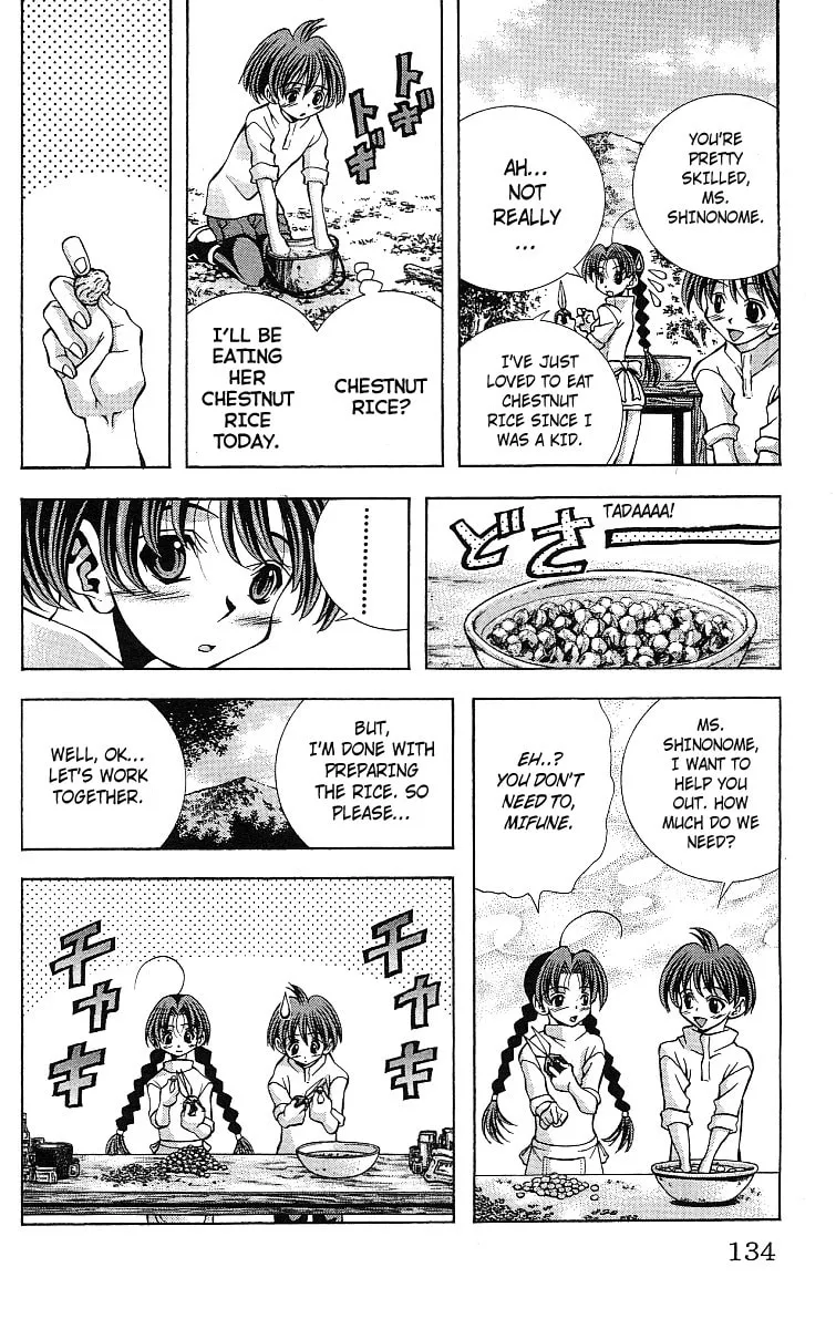 Eiken Chapter 122 page 11 - 