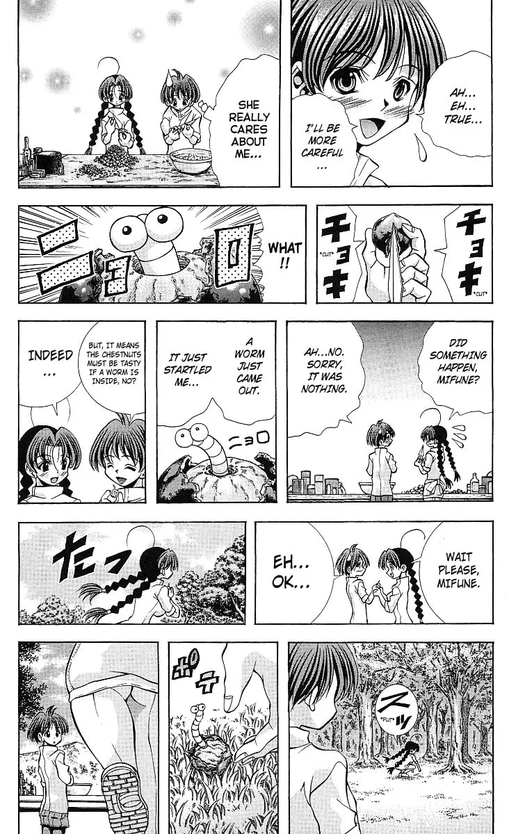 Eiken Chapter 122 page 13 - 