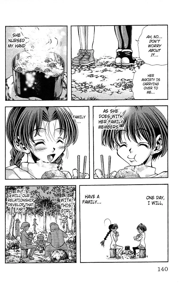 Eiken Chapter 122 page 17 - 