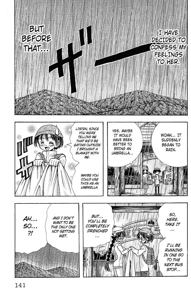 Eiken Chapter 122 page 18 - 