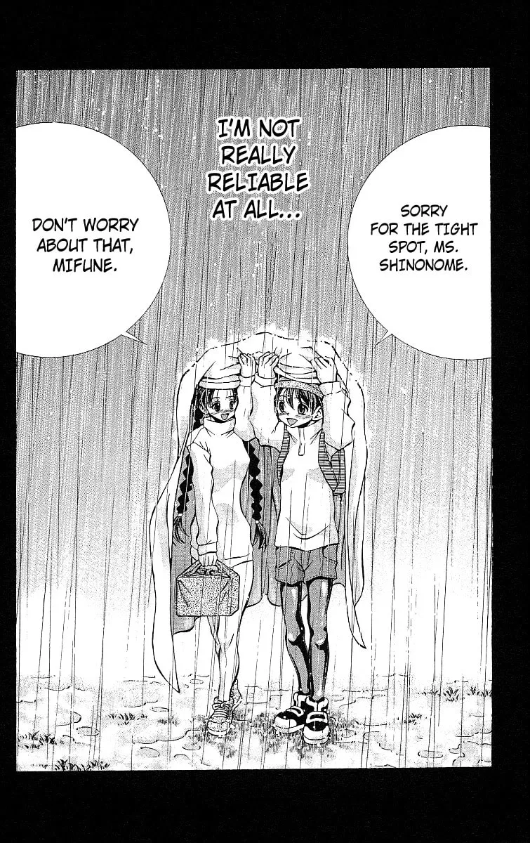 Eiken Chapter 122 page 19 - 