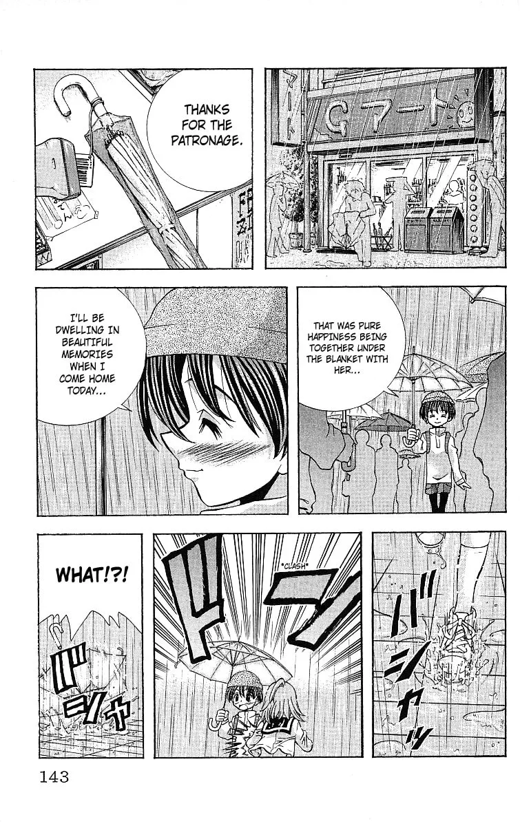 Eiken Chapter 122 page 20 - 