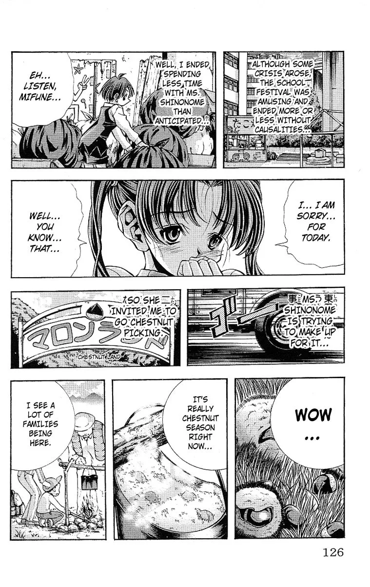 Eiken Chapter 122 page 3 - 