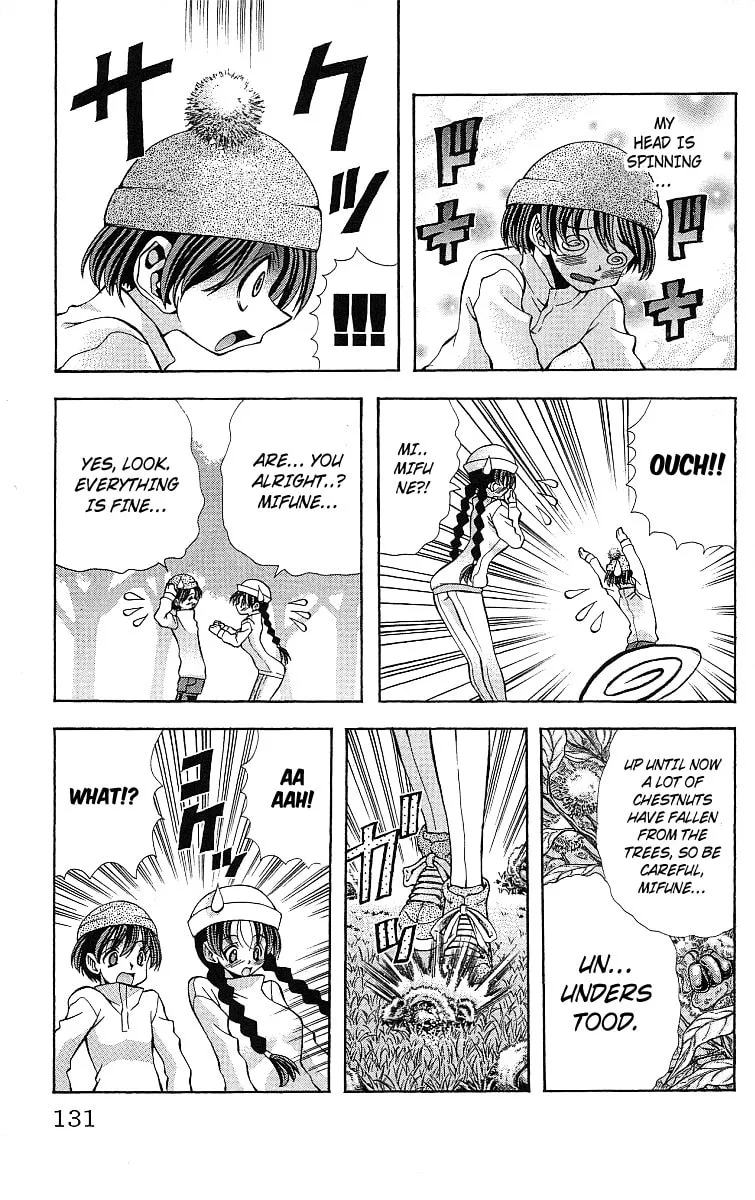 Eiken Chapter 122 page 8 - 